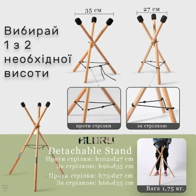 Стійка для перкусії Hluru Detachable Large Stand (96x35cm)