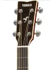 Акустична гітара Yamaha FS830 (Tobacco Brown Sunburst)