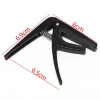 Каподастр Overtone UKE Capo black