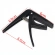 Каподастр Overtone UKE Capo black Каподастр Overtone UKE Capo black