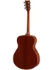 Акустична гітара Yamaha FS850 (Natural)